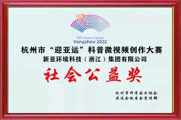 文章插图