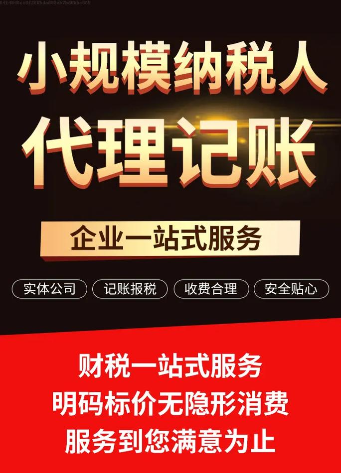 文章插图